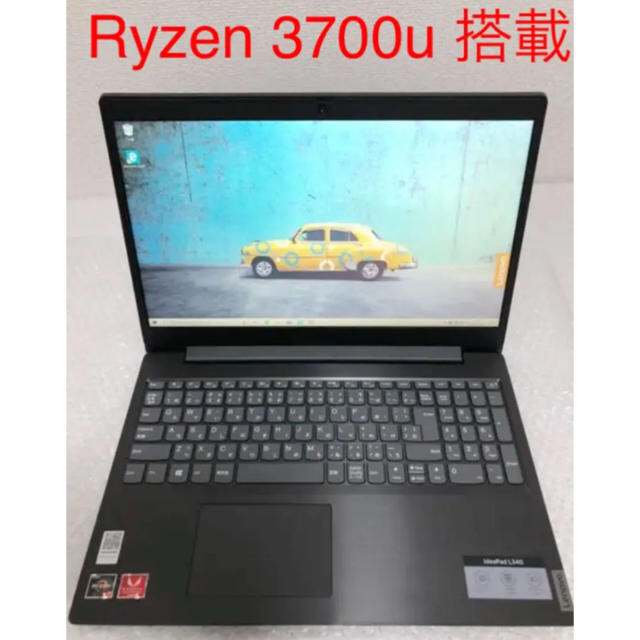 Lenovo ideapad l340  ryzen 7 3700u ゲーミング8GBメモリスロット数