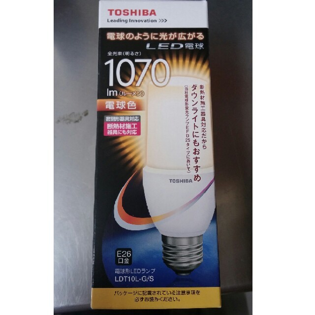 東芝　LED電球　5個セット　 LDT10L-G/S　照明　ライト