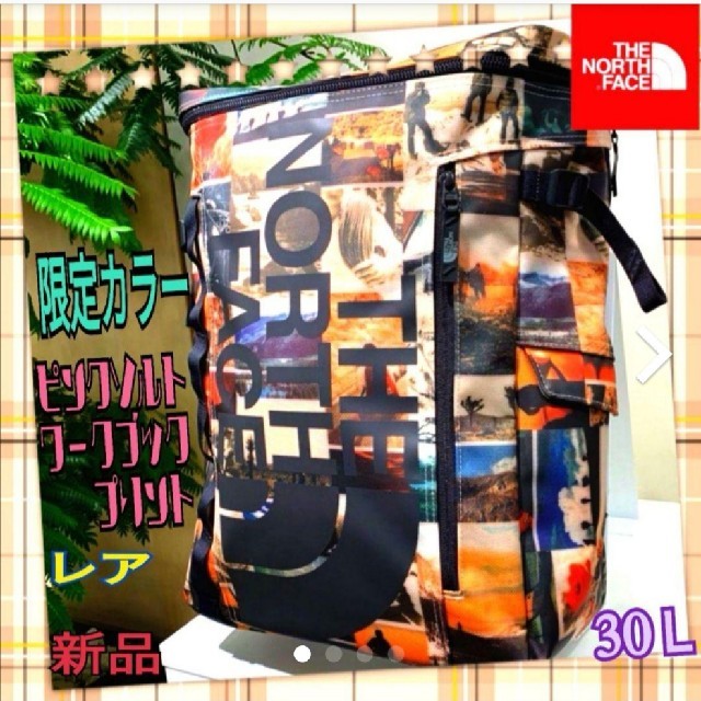 THE NORTH FACE - ノースフェイス BC FUSE BOX 限定レア PW(ピンク
