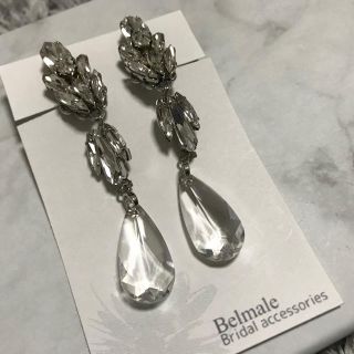 ヴェラウォン(Vera Wang)のBelmaleイヤリング(イヤリング)