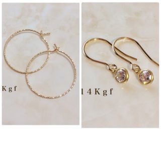 プラージュ(Plage)の14Kgf／K14gf 一粒ダイヤCZフックピアス／一粒ダイヤピアス 4ミリ(ピアス)