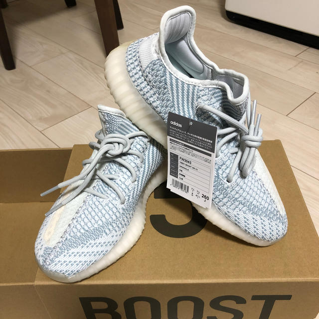 YEEZY BOOST 350 V2 CLOUD WHITE  26cm