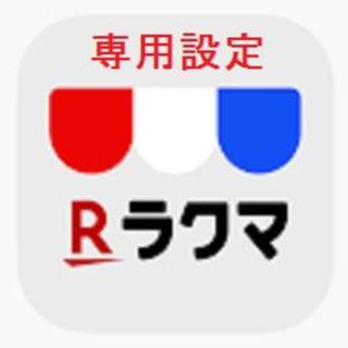 天然 ブルーターコイズ クロスネックレス(ネックレス)