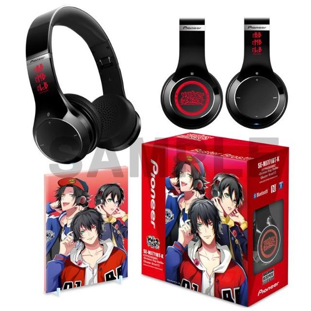 ヒプノシスマイク Buster Bros!!!ワイヤレスヘッドホン