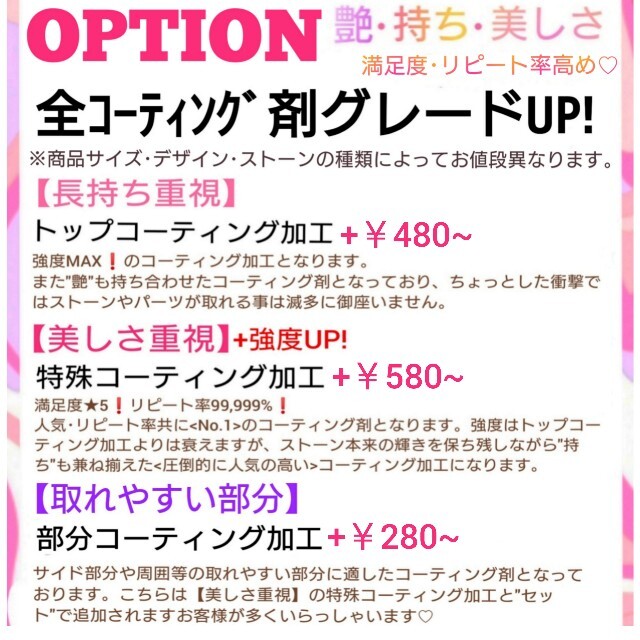 【感謝祭2021】前髪クリップ 小悪魔ﾏｰﾌﾞﾙマイメロディ&クロミセット???? 3