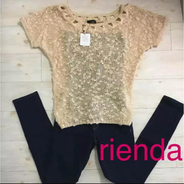 rienda(リエンダ)のリエンダ　サマーニット レディースのトップス(ニット/セーター)の商品写真