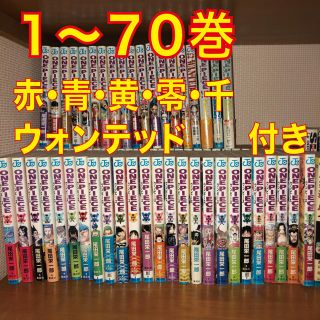 ONE PIECE 1〜70巻 零巻 千巻 他おまけ付き(少年漫画)