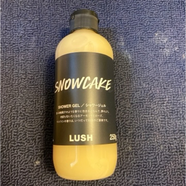 LUSH(ラッシュ)の専用 LUSH 限定シャワージェル コスメ/美容のボディケア(ボディソープ/石鹸)の商品写真