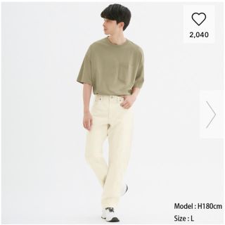ジーユー 厚底 デニム ジーンズ メンズ の通販 1点 Guのメンズを買うならラクマ ジーユー 厚底 デニム ジーンズ メンズ の通販 1点 Guのメンズを買うならラクマ