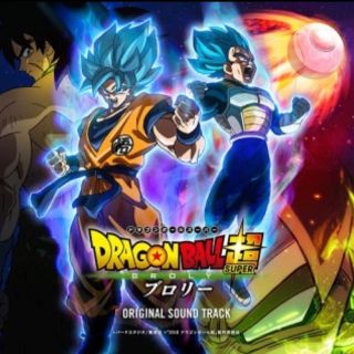 ドラゴンボール(ドラゴンボール)のまるかみ様専用(その他)