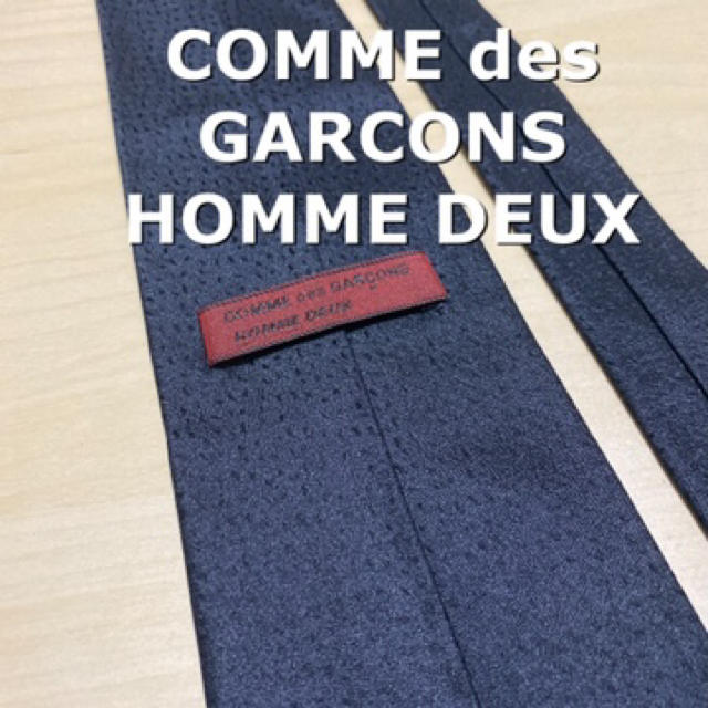 【新品未使用】COMME des GARCONS HOMME DEUX ネクタイ