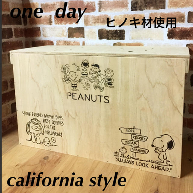 灯油ポリタンク 収納 りんご箱 ウッドボックス 木箱 ベンチ 椅子 檜材 男前の通販 by ONE DAY ｜ラクマ