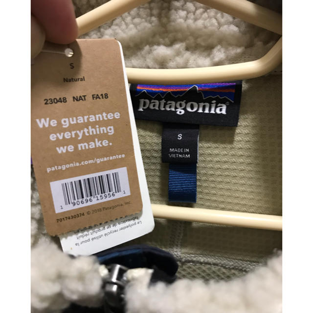 patagonia(パタゴニア)のパタゴニア レトロＸベスト メンズのトップス(ベスト)の商品写真