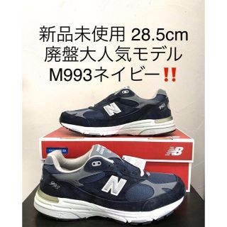 ニューバランス(New Balance)のNEW BALANCE ニューバランス　993(スニーカー)