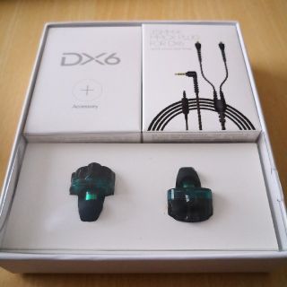 DX6 有線イヤホン完備品(ヘッドフォン/イヤフォン)