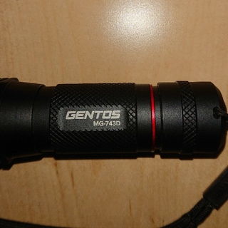 ジェントス(GENTOS)のGENTOS ハンドライト MG-743D(ライト/ランタン)