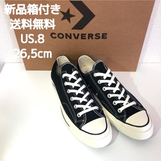 即完ct70 CONVERSEチャックテイラー【定番BLACK】希少なハーフサイズ