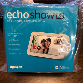 エコー(ECHO)のEcho Show 5 スマートスピーカー Alexa サンドストーン(スピーカー)