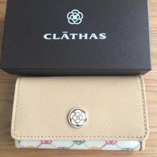 クレイサス(CLATHAS)のCLATHAS キーケース新品 ☆お値下げ¥4500→¥4000(キーケース)