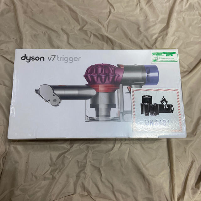 Dyson(ダイソン)のポン専用　たまちゃん掃除機 スマホ/家電/カメラの生活家電(掃除機)の商品写真