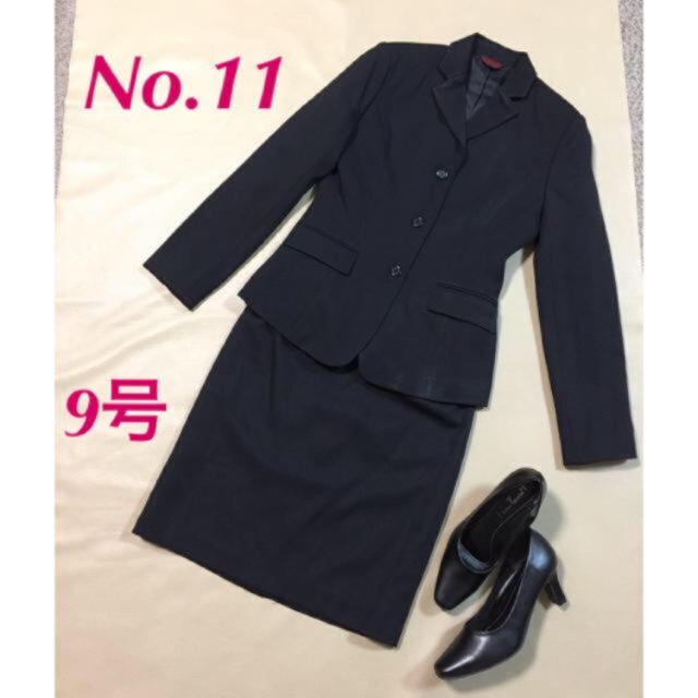 11【新品】リクリートスーツ オフィススーツ 就活スーツ 黒 2点セット 9号 レディースのフォーマル/ドレス(スーツ)の商品写真