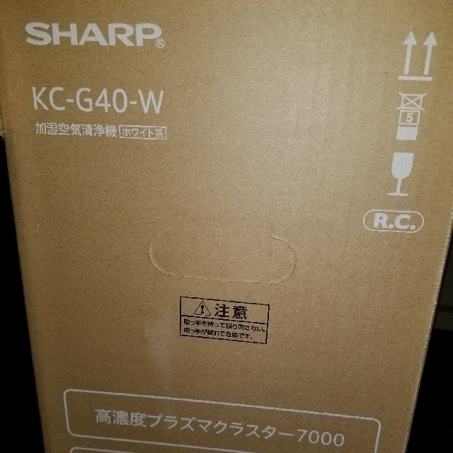 SHARP(シャープ)のシャープ空気清浄機　替えフィルター付き スマホ/家電/カメラの生活家電(空気清浄器)の商品写真