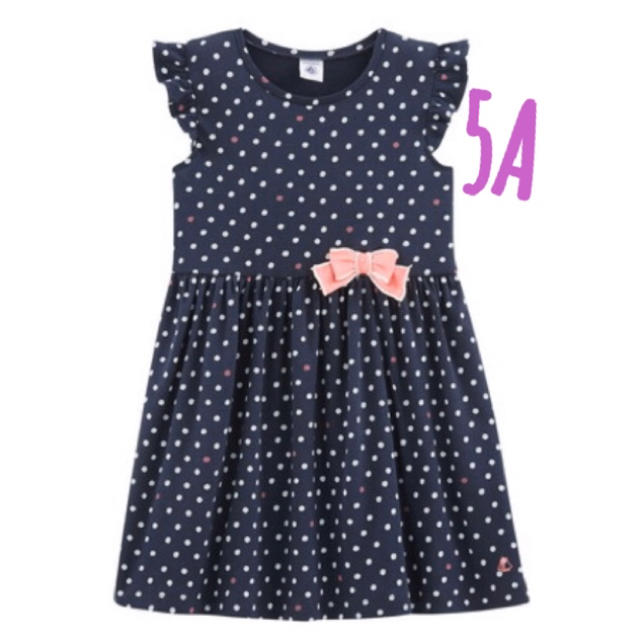 PETIT BATEAU(プチバトー)のプチバトー　プリント半袖ワンピース　5A キッズ/ベビー/マタニティのキッズ服女の子用(90cm~)(ワンピース)の商品写真