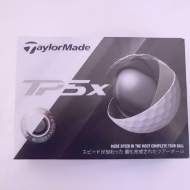 新品テーラーメイド　ＴＰ５Ｘ