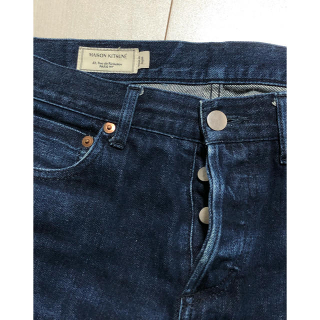 MAISON KITSUNE'(メゾンキツネ)のメゾンキツネ デニム メンズのパンツ(デニム/ジーンズ)の商品写真