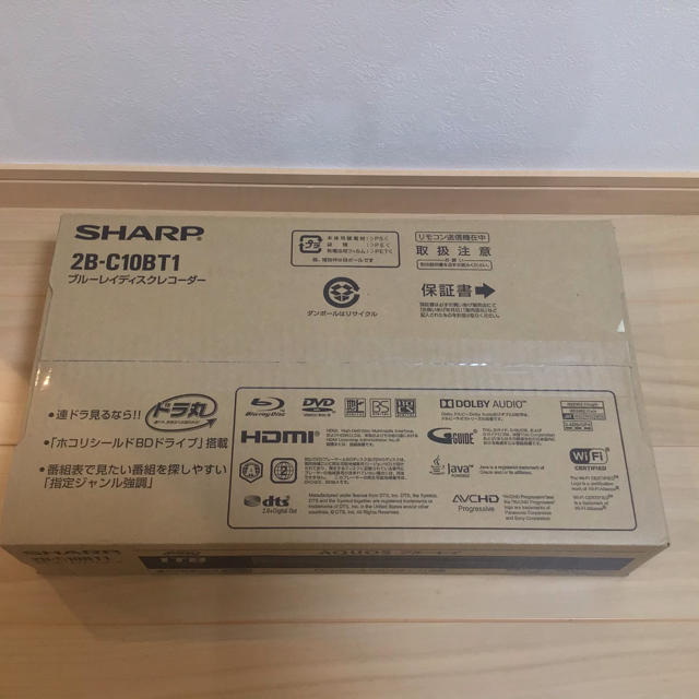 SHARP AQUOS ブルーレイ 2B-C10BT1