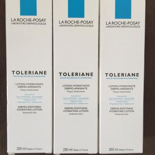 ラロッシュポゼ(LA ROCHE-POSAY)のまるちゃん専用 トレリアン モイスチャー ローション(化粧水/ローション)