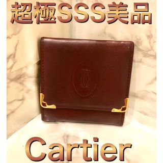 カルティエ(Cartier)のCartier コインケース(コインケース/小銭入れ)