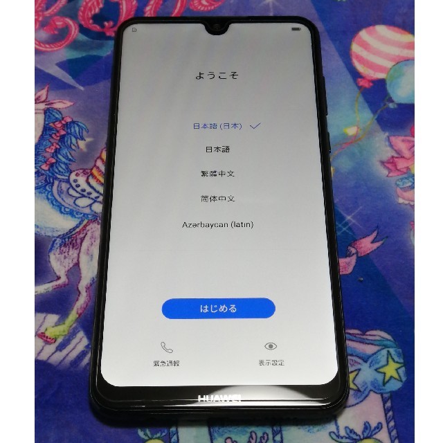 7.12㌅  大画面 Huawei Y enjoy Max 4GB/128GB スマホ/家電/カメラのスマートフォン/携帯電話(スマートフォン本体)の商品写真