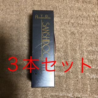 【3本セット】三資堂製薬　薬用王将エクストラRN　140ml セフィ