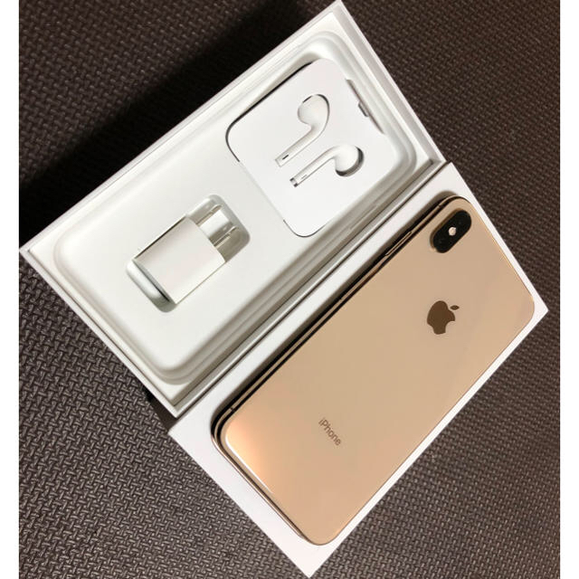 10/17最終限定価格 iPhone Xs 256 GB SIMフリー-