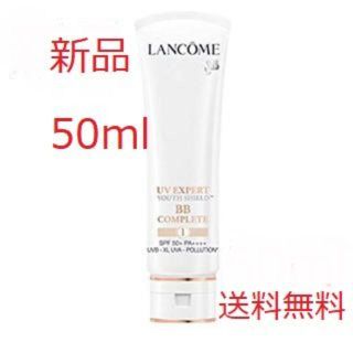 ランコム(LANCOME)のランコム UV エクスペール BBn SPF50+/PA++++ 50ml(乳液/ミルク)