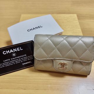 CHANEL(キーケース)のフリマアイテム一覧 CHANEL(キーケース)のフリマアイテム一覧