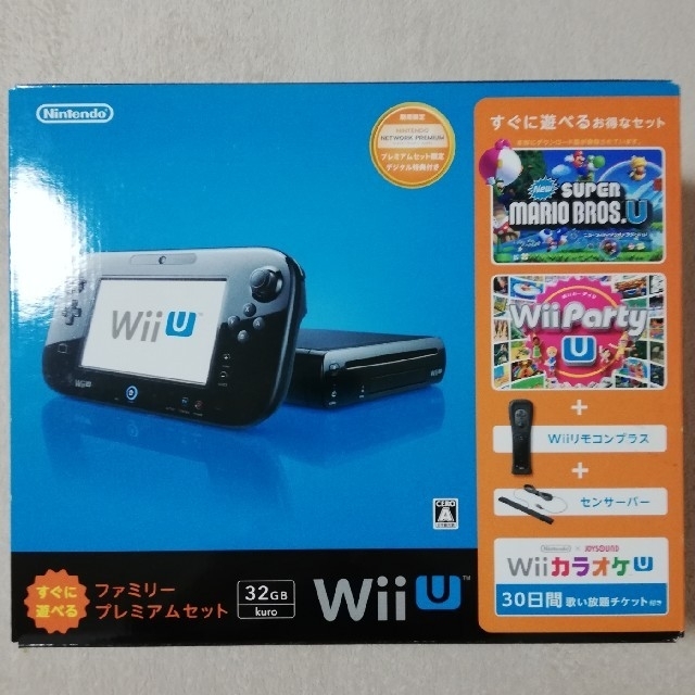超特価sale開催】 Nintendo Wii KURO ファミリープレミアムセット U WII U - その他 -  www.qiraatafrican.com