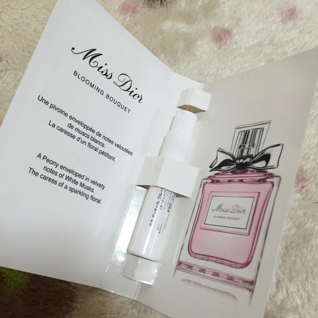 Christian Dior(クリスチャンディオール)のブルーミングブーケ コスメ/美容の香水(香水(女性用))の商品写真
