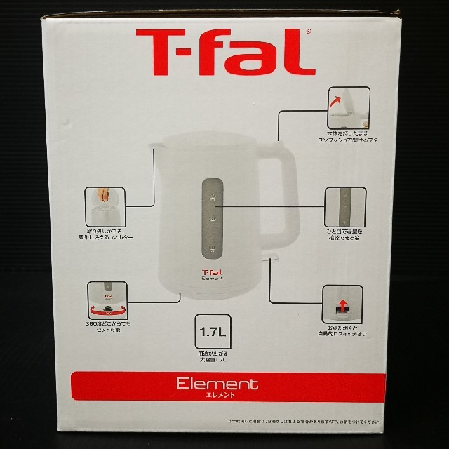 T-fal(ティファール)の新品 T-faL 電気ケトル Element スマホ/家電/カメラの生活家電(電気ケトル)の商品写真