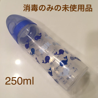 アカチャンホンポ(アカチャンホンポ)のNUK 哺乳瓶 250ml (哺乳ビン)