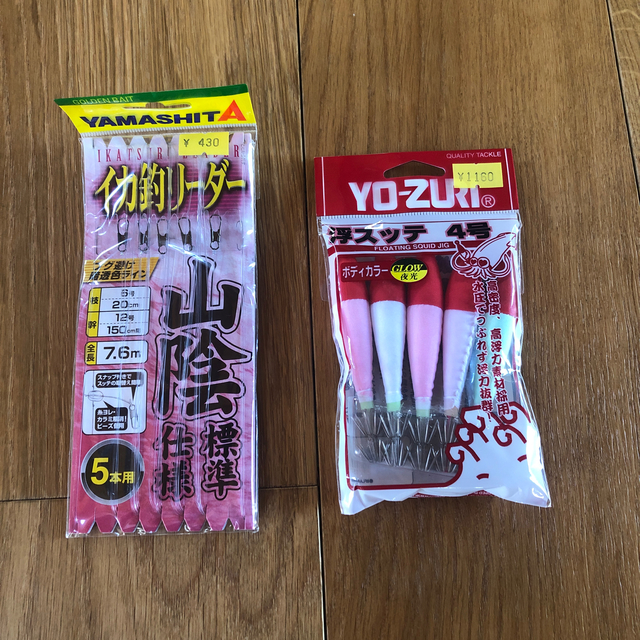 ダイワ(Daiwa) 船竿 インターライン シーフレックス 64 50-270 3