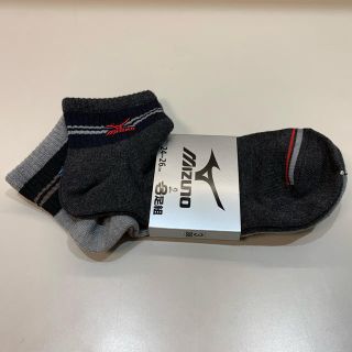 ミズノ(MIZUNO)のミズノ　ソックス　2枚セット(靴下/タイツ)