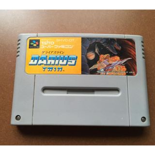 スーパーファミコン(スーパーファミコン)の【送料無料】ダライアスツイン(家庭用ゲームソフト)