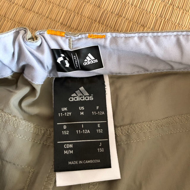 adidas(アディダス)のじじ様専用　アディダスパンツ2枚 キッズ/ベビー/マタニティのキッズ服男の子用(90cm~)(パンツ/スパッツ)の商品写真