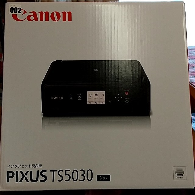 背面給紙Canon PIXUS プリンター TS5030