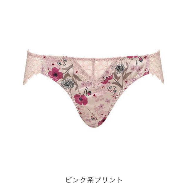 chut! BIKINI SHORTS ピンク系プリント レディースの下着/アンダーウェア(ショーツ)の商品写真