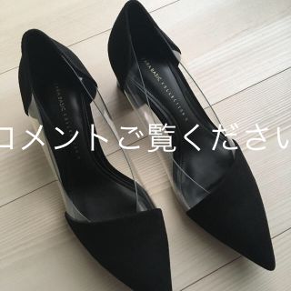 ザラ(ZARA)のZARA パンプス(ハイヒール/パンプス)