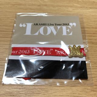 アラシ(嵐)のARASHI 嵐 “LOVE” 会場限定 リボンブレスレット 櫻井翔 赤(アイドルグッズ)