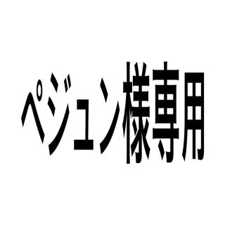 ゴーセン(GOSEN)のGOSENグリップテープ フラッシュイエロー、オレンジ、青 各4個 計12個(バドミントン)